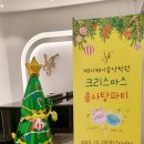 제이케이솜사탕