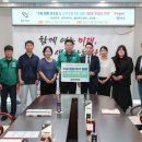 헬프푸드앤티 네이버블로그