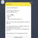 더플레이트 이미지