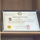델루나 | [연남동 사주]역학 전문가가 제대로 봐주는💡델루나 사주타로 소름후기!