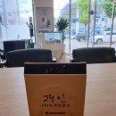 수도의료기 이미지