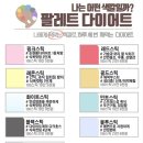 모닥한의원 이미지