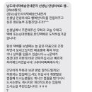 탁이농장 이미지