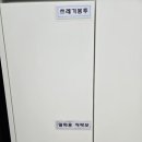 스테이123 이미지