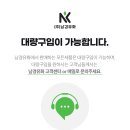 유화섬유 이미지