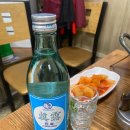이천왕족발