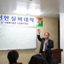 생활웃음 이미지