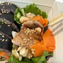 도원김밥에코