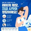 류내과의원 네이버블로그