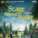 마산음악관 이미지