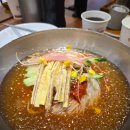 해운대 고메밀면 | 해운대맛집 고메밀면 후기
