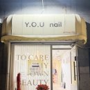와이오유(Y.O.U)