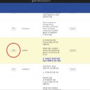 오류도서관 이미지