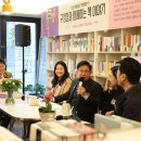 푸른숲작은도서관 이미지