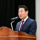 선단꿈나무어린이집 이미지