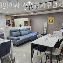 굿데이까사