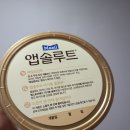 [태리와 28주 맞이/임신축하박스] 채움의 27주, 예비맘선물, 베이비스토리 베이비키트, 크라잉베베...