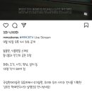 오늘NA:)오늘NA: