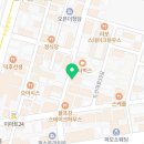 르메디크의원 이미지