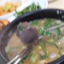 아지매순대 이미지