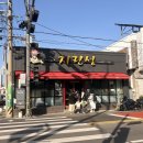 성  은 | 군산 &#39;지린성&#39; 주말 내돈내산 방문/솔직후기/비추천...