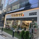 인생감자탕 이문점 이미지