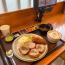 유키가츠&텐동 구리점