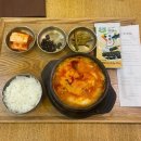 잠실 한국집 롯데월드 근처 한식맛집 추천