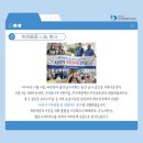 해태사랑약국 이미지