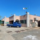 화목4통 이미지