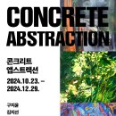앱스트 이미지