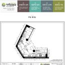 [호프전문점]주방도면/주방설비 내역 업소용 주방설계 전문 키친리더 이미지