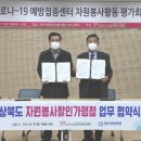 경주센텀병원