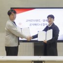코어엠 - 금천구 가산디지털1로 181 | 코어엠