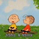 거제하이엔드스파앤풀빌라펜션 이미지