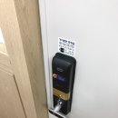 경상북도사방기술교육센터 이미지