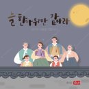 법무사사무소여름