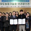 대한농산 이미지