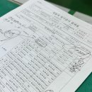 일이카센타세차장 이미지