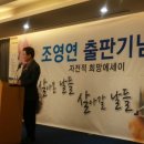등대협동조합