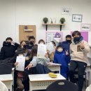 사강학원
