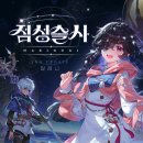 북두농장 이미지