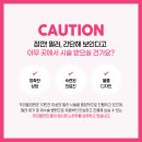 우리엘의원 이미지