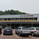 군위영천휴게소 화장실 이미지