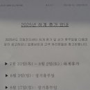 안양세무서_하 이미지