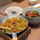 메이차이 - 성남시 중원구 갈마치로 302 | 명동 맛집 중국 후난요리 중식당 농경기