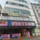 까치 노래연습장 이미지