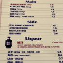 한식의 공간 이미지