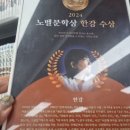 중원문고 이미지