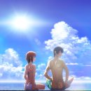 그랑블루 이미지